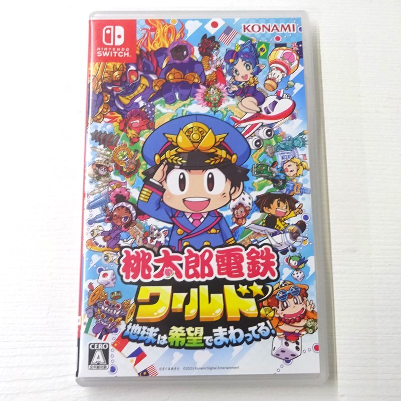 ★中古★Nintendo Switchソフト 桃太郎電鉄ワールド ～地球は希望でまわってる！～(スイッチソフト/桃鉄) ★【GM646】