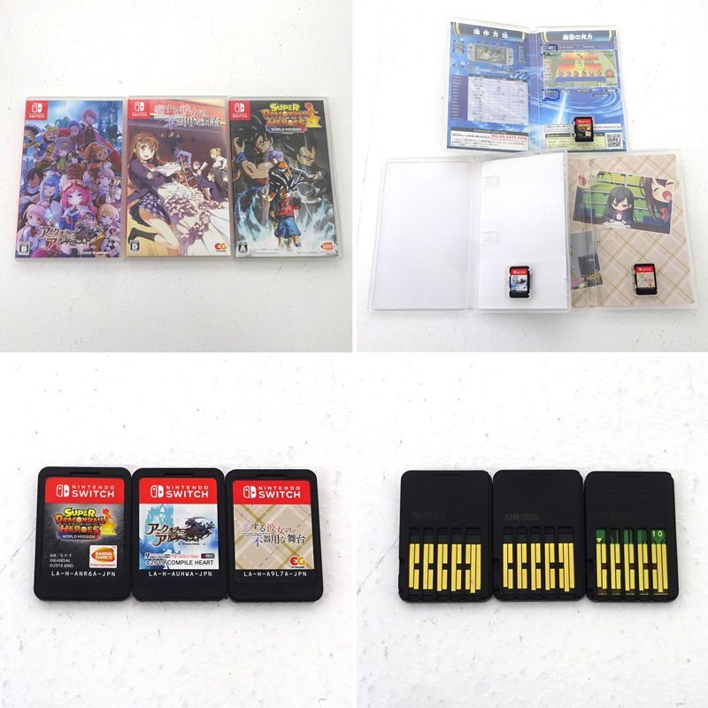 Switchソフトまとめ売り　ポケモン　ドラクエ Nintendo switchシリーズ ドラクエソフトまとめ売り Switch 人気