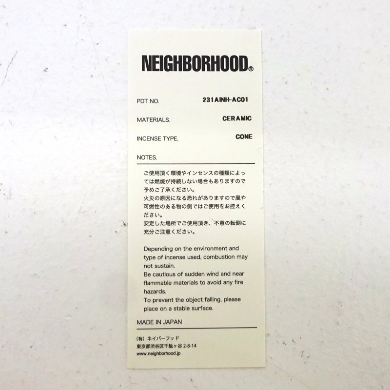 ★未使用★NEIGHBORHOOD(ネイバーフッド) DUALSKULL INCENSE CHAMBER インセンスチャンバー お香立て 231AINH-AC01★【AP134】