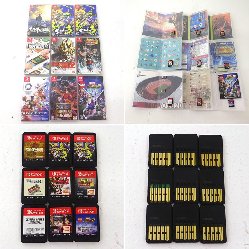 ニンテンドースイッチソフト新品まとめ売り ☆中古☆Nintendo Switchソフト まとめ売り 計36本 (ポケモン