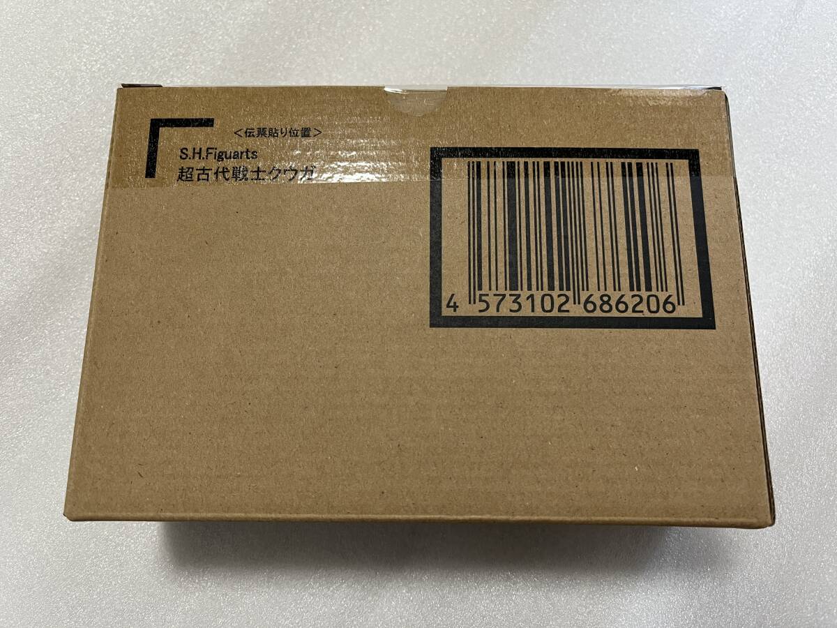 S.H.Figuarts（真骨彫制法）超古代戦士クウガ 新品未開封 輸送箱未開封 超クウガ展 限定 仮面ライダークウガ レア 入手困難 送料無料　
