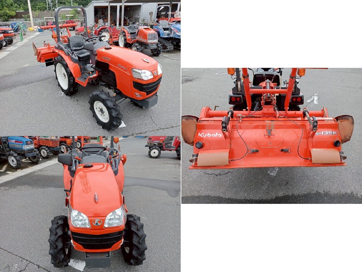 [ три слоя префектура тутовик название город ] Kubota трактор KB185 433 час 18.5 лошадиные силы коготь новый товар [ контрольный номер :5061001]