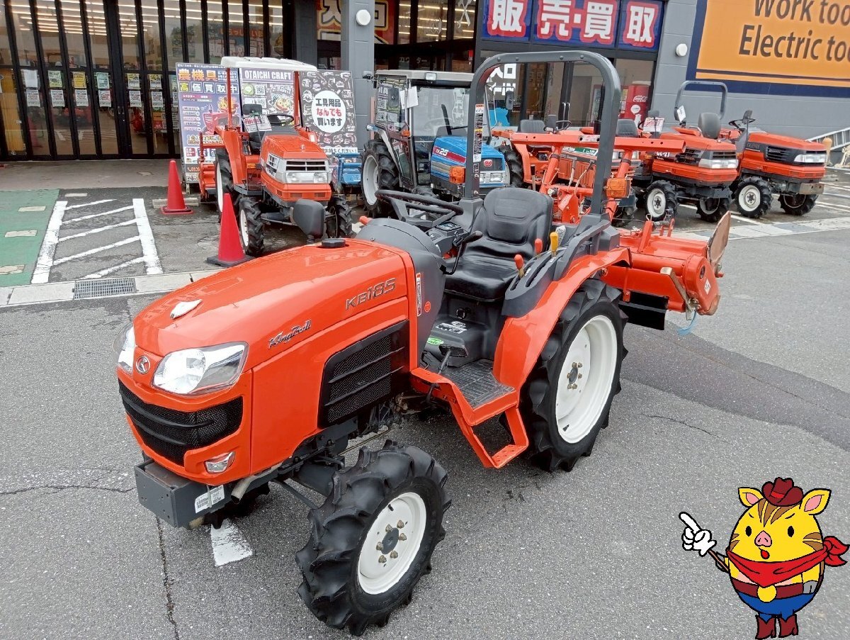 [ три слоя префектура тутовик название город ] Kubota трактор KB185 433 час 18.5 лошадиные силы коготь новый товар [ контрольный номер :5061001]