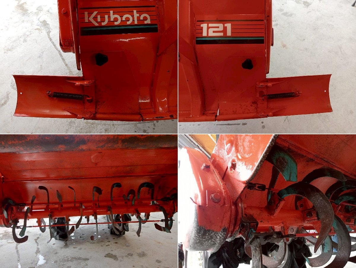 [ три слоя префектура тутовик название город ] Kubota трактор GB16 238 час 16 лошадиные силы [ контрольный номер :5052506]