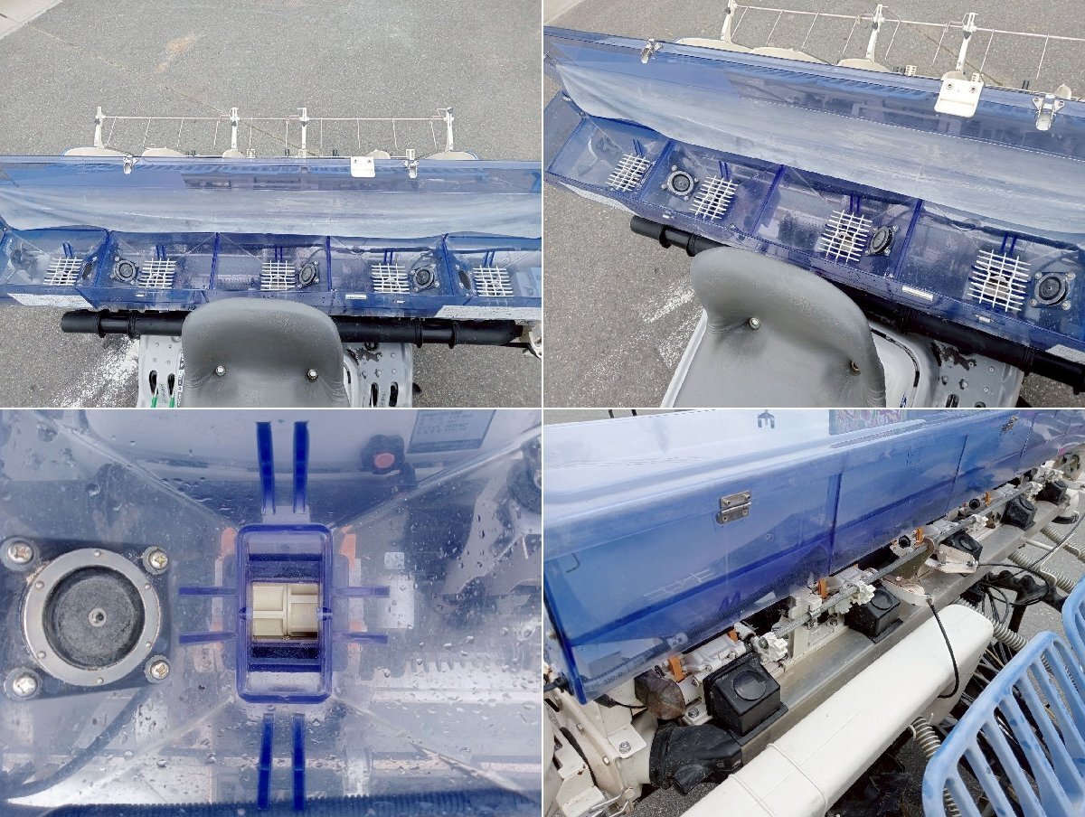 イセキ 田植機 PQZ55-DULF 田植え機 5條【三重県桑名市】【管理番號:5060702】