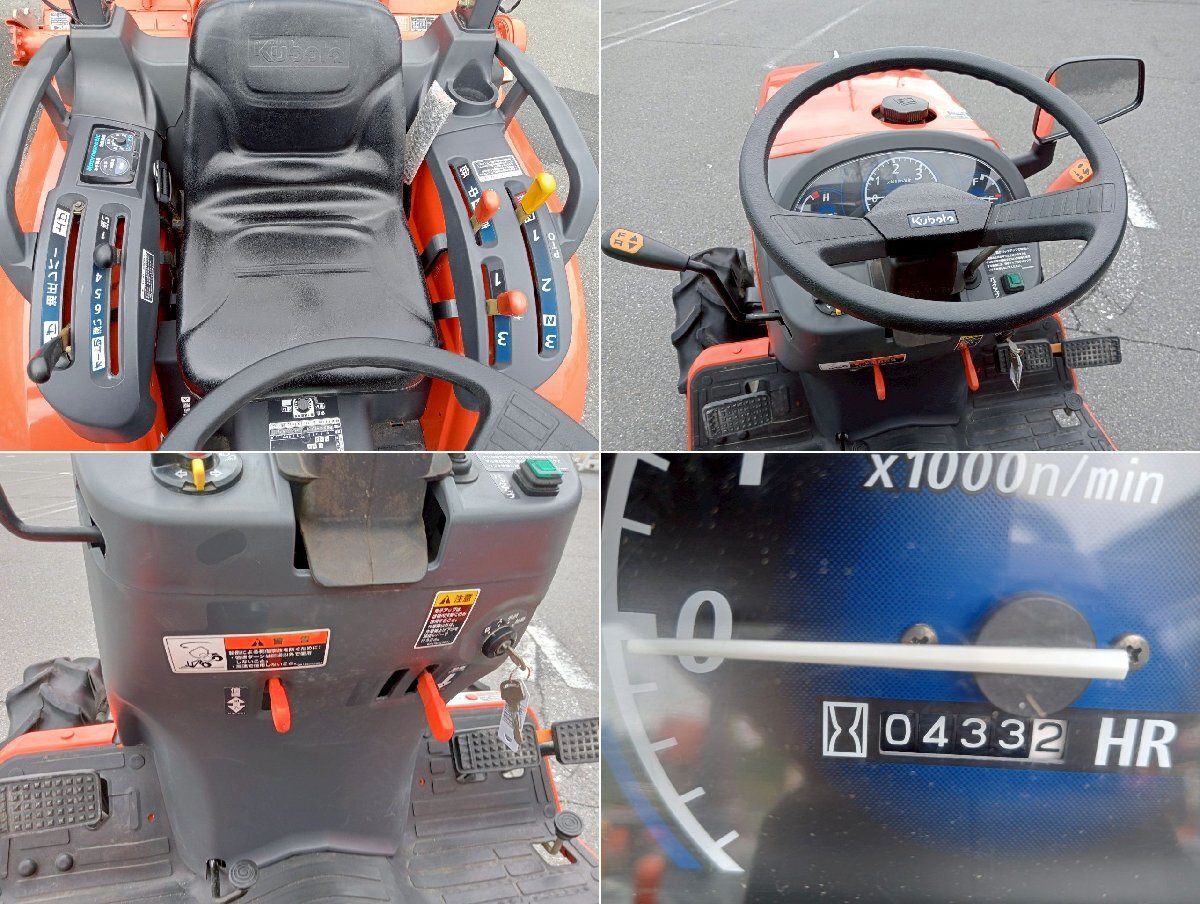[ три слоя префектура тутовик название город ] Kubota трактор KB185 433 час 18.5 лошадиные силы коготь новый товар [ контрольный номер :5061001]