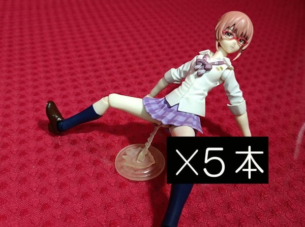 おしっこ　完全オリジナル品　1/12スケール　Figma　フィグマ　フィギュア　小便　尿　１３