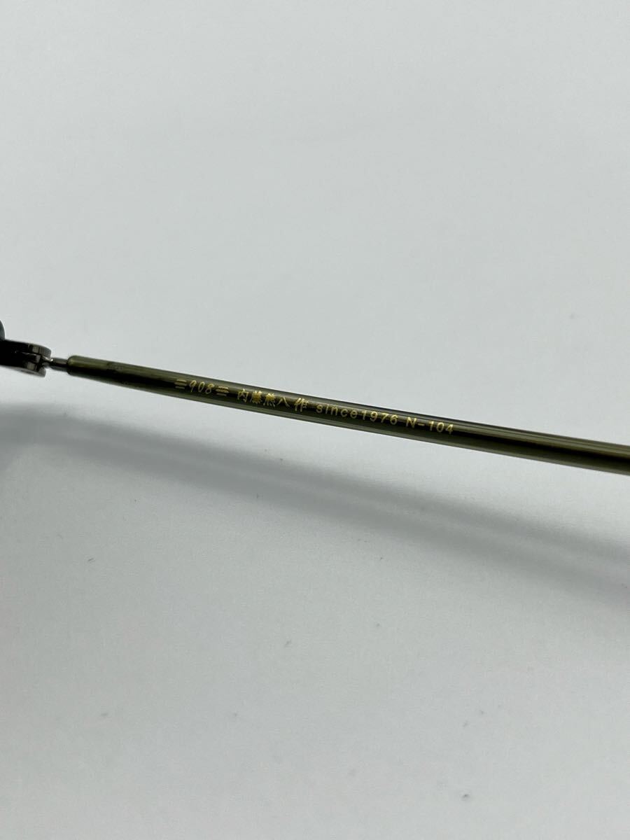 【美品】內(nèi)藤熊八 作 N-104 サングラス メガネ コンビネーション ライトブラウンレンズ UVカット アイヴァン 金子　BJクラシック 日本制
