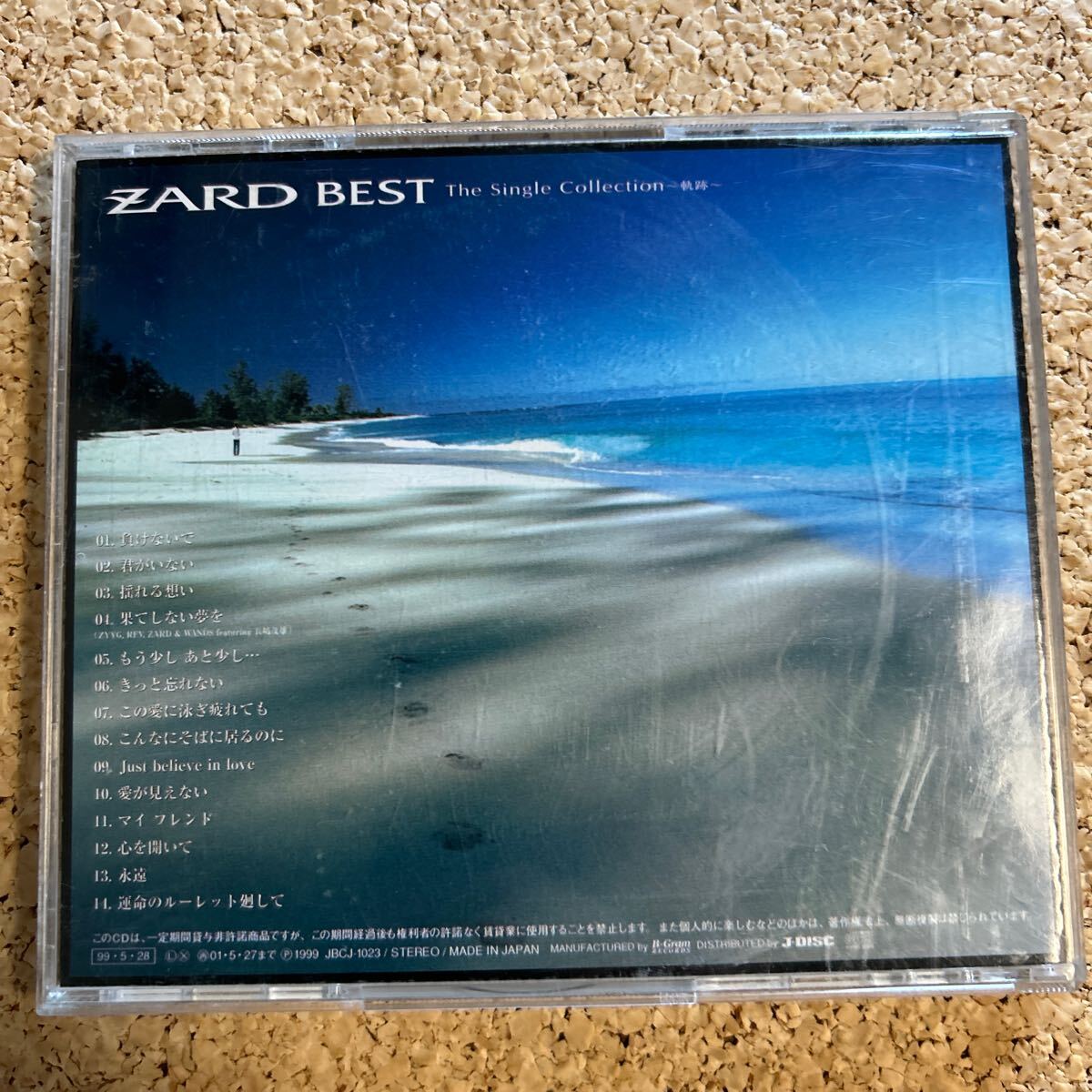 ZARD / ZARD BEST The Single Collection ～軌跡～ / 1999.05.28 / ベストアルバム / CD_画像3