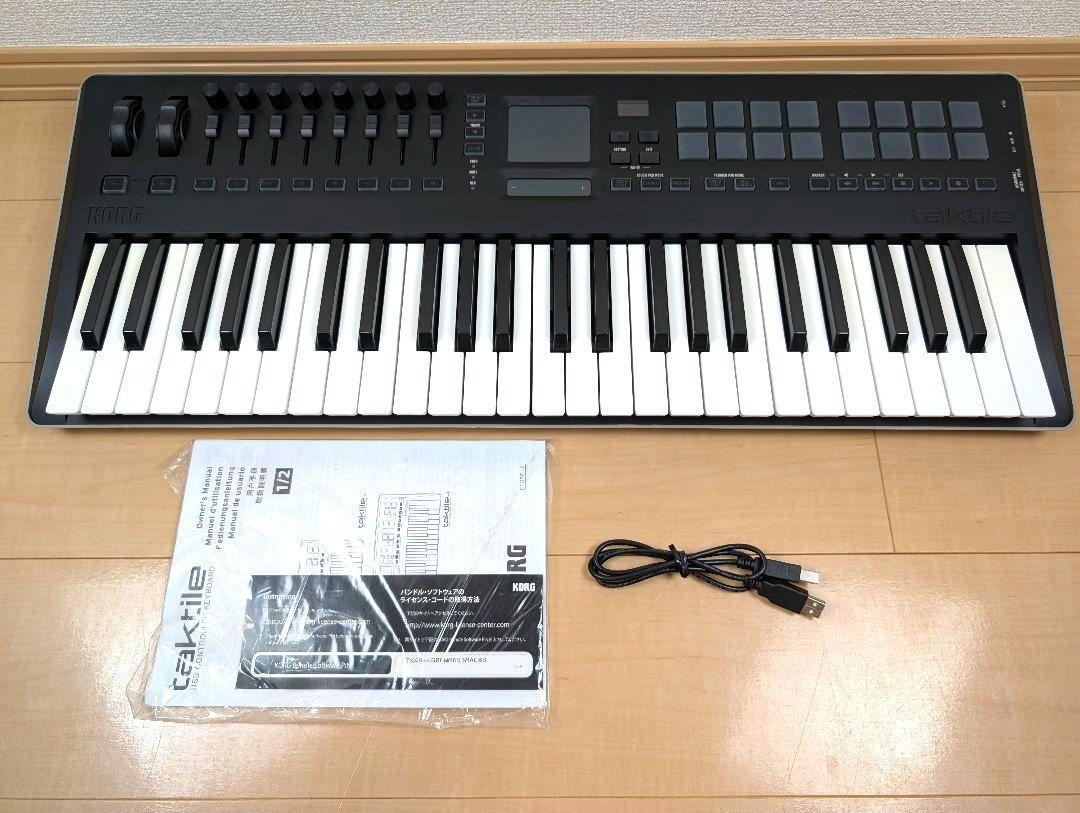  прекрасный товар KORG TRTK-49 taktile MIDI клавиатура 
