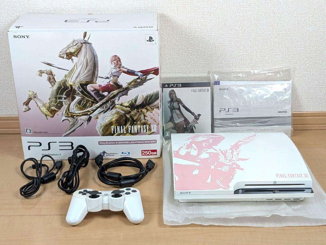 PlayStation 3 250GB FINAL FANTASY XIII LIGHTNING EDITION