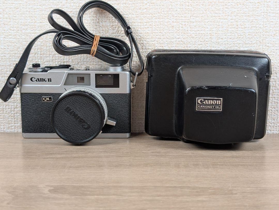 【ジャンク品】Canon canonet QL17 レトロフィルムカメラ