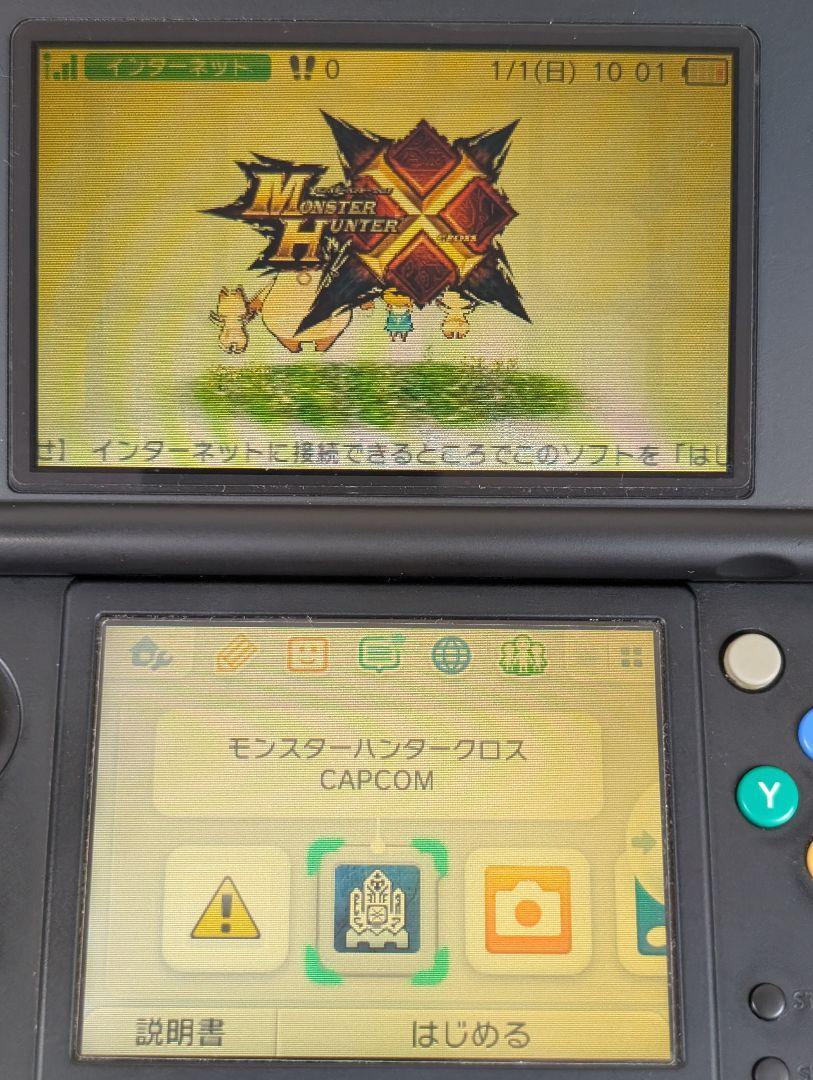 [. инвентарь ]New Nintendo Nintendo 3DS черный nintendo игра корпус Nintendo3DS Nintendo_3DS 3DS