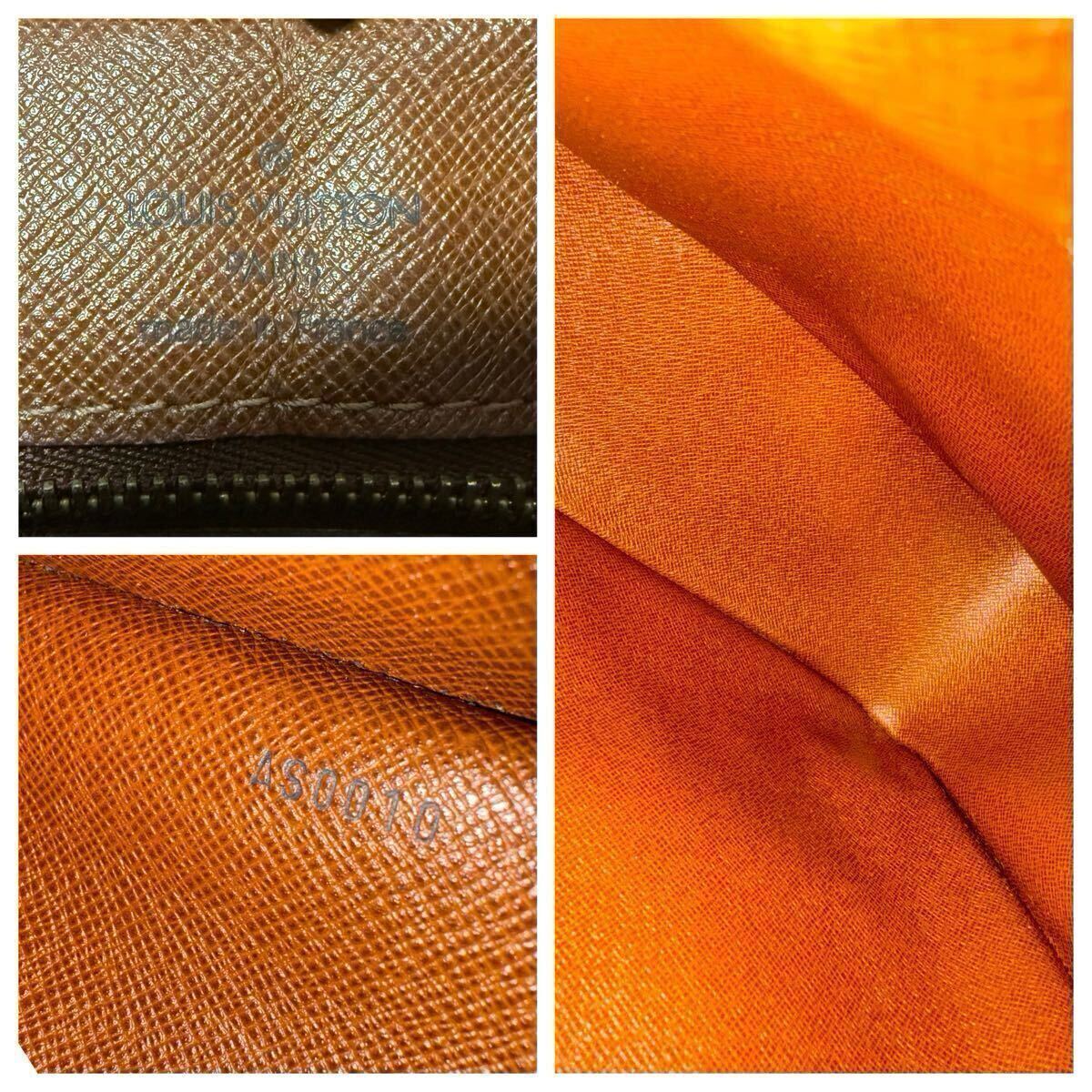 LOUIS VUITTON ルイ ヴィトン LV カバン Bag モノグラム ショルダーバッグ ワンショルダー 肩掛け バッグ ブラウン ブローニュ30 M51265 