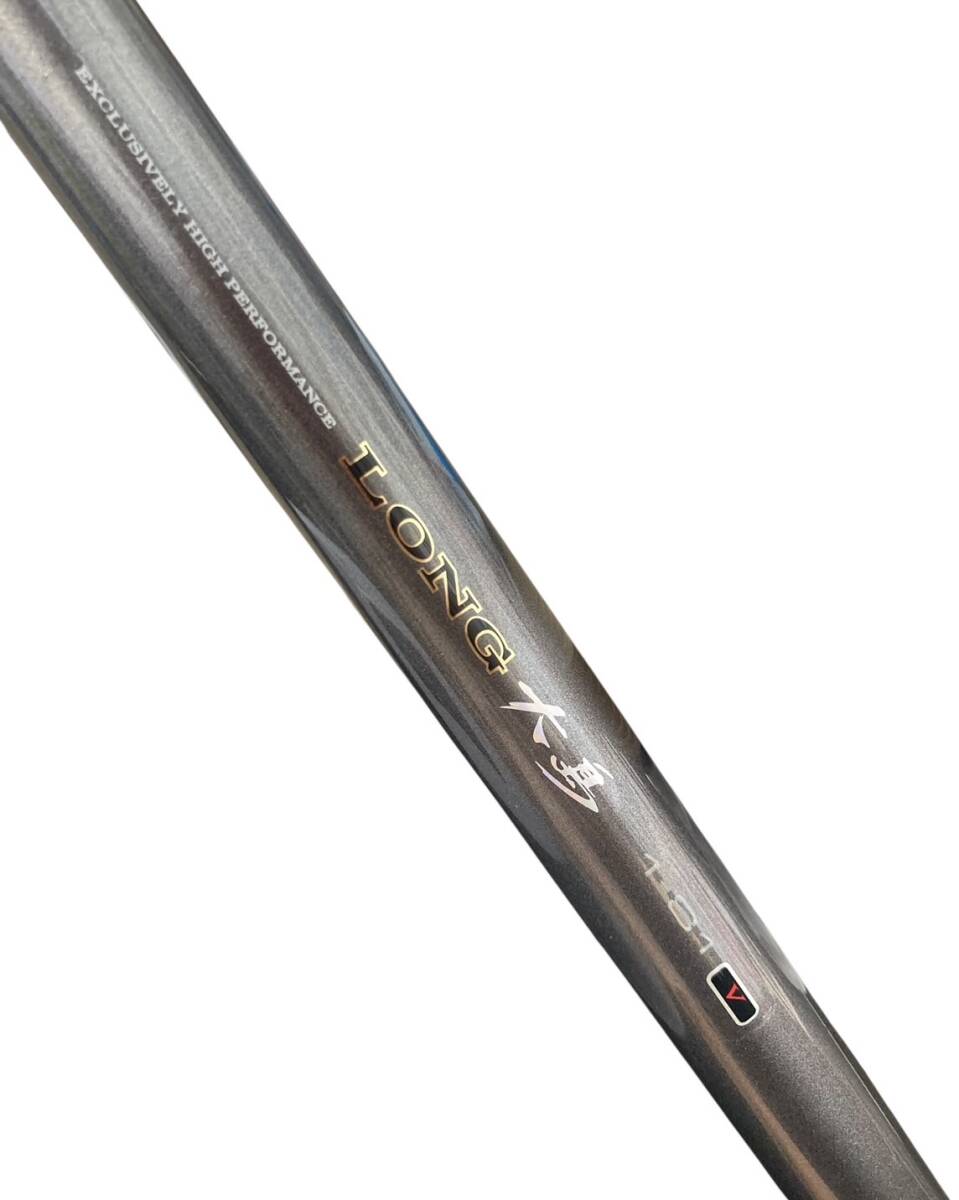 (M)　ダイワ　DAIWA　LONG大島　ロング大島　1‐81　磯竿　釣り竿　ロッド　フィッシング　釣り用品　1円～
