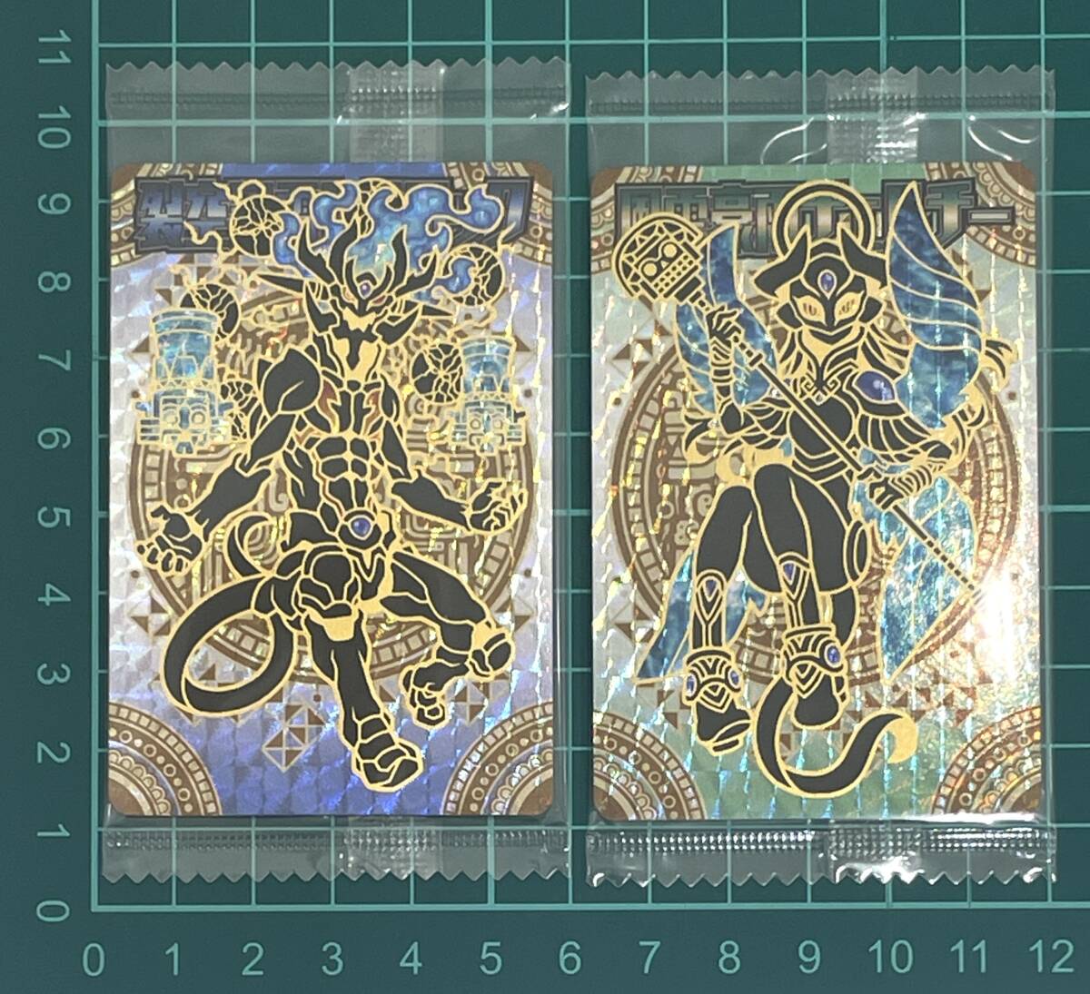  Shinra Bansho шоко иллюзия . дракон. .. 2 золотой. . глава акция ограничение Gold crystal редкая карта 2 шт. комплект Bandai нераспечатанный текущее состояние товар 