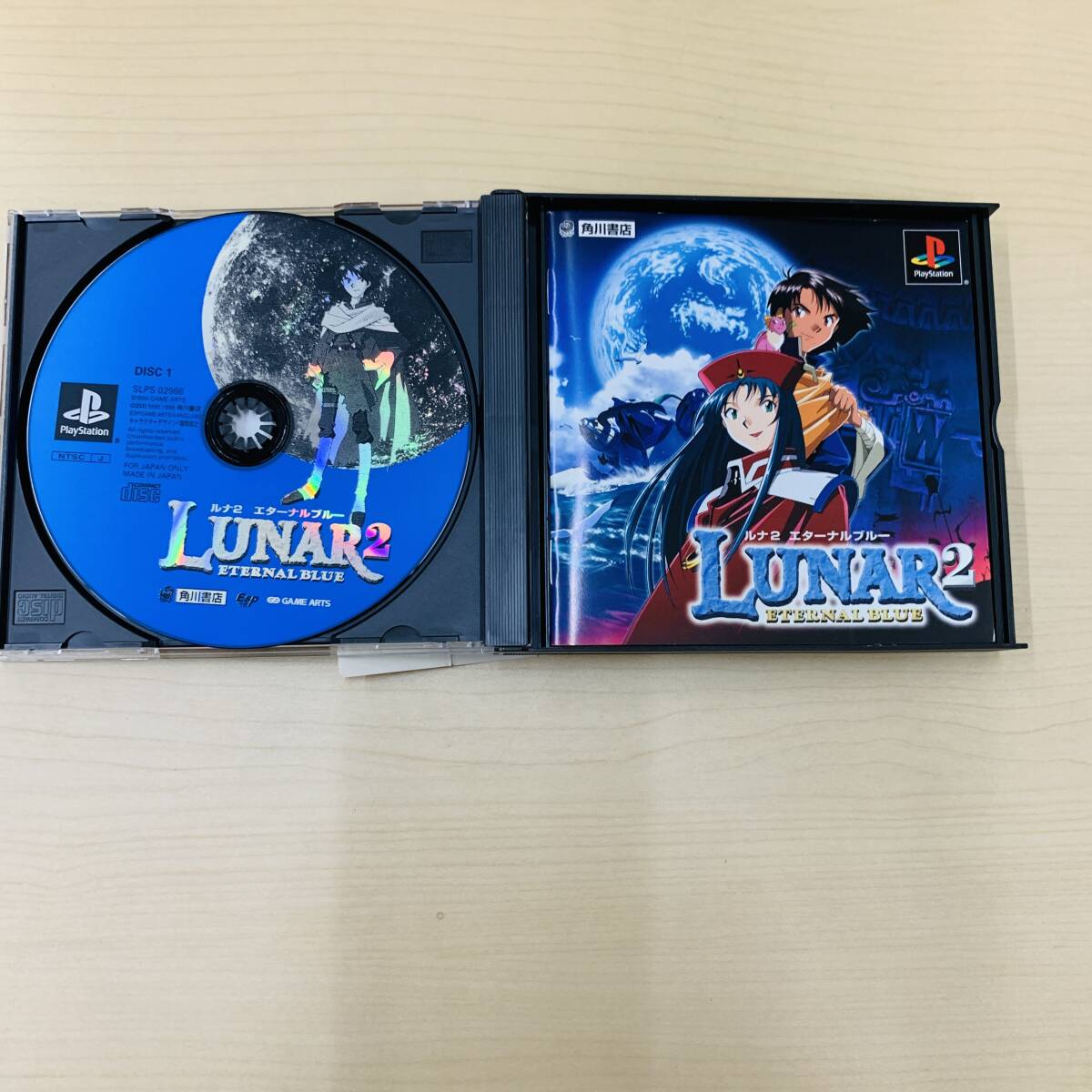 PSソフト ルナ2 エターナルブルー ※2400010530241_画像5