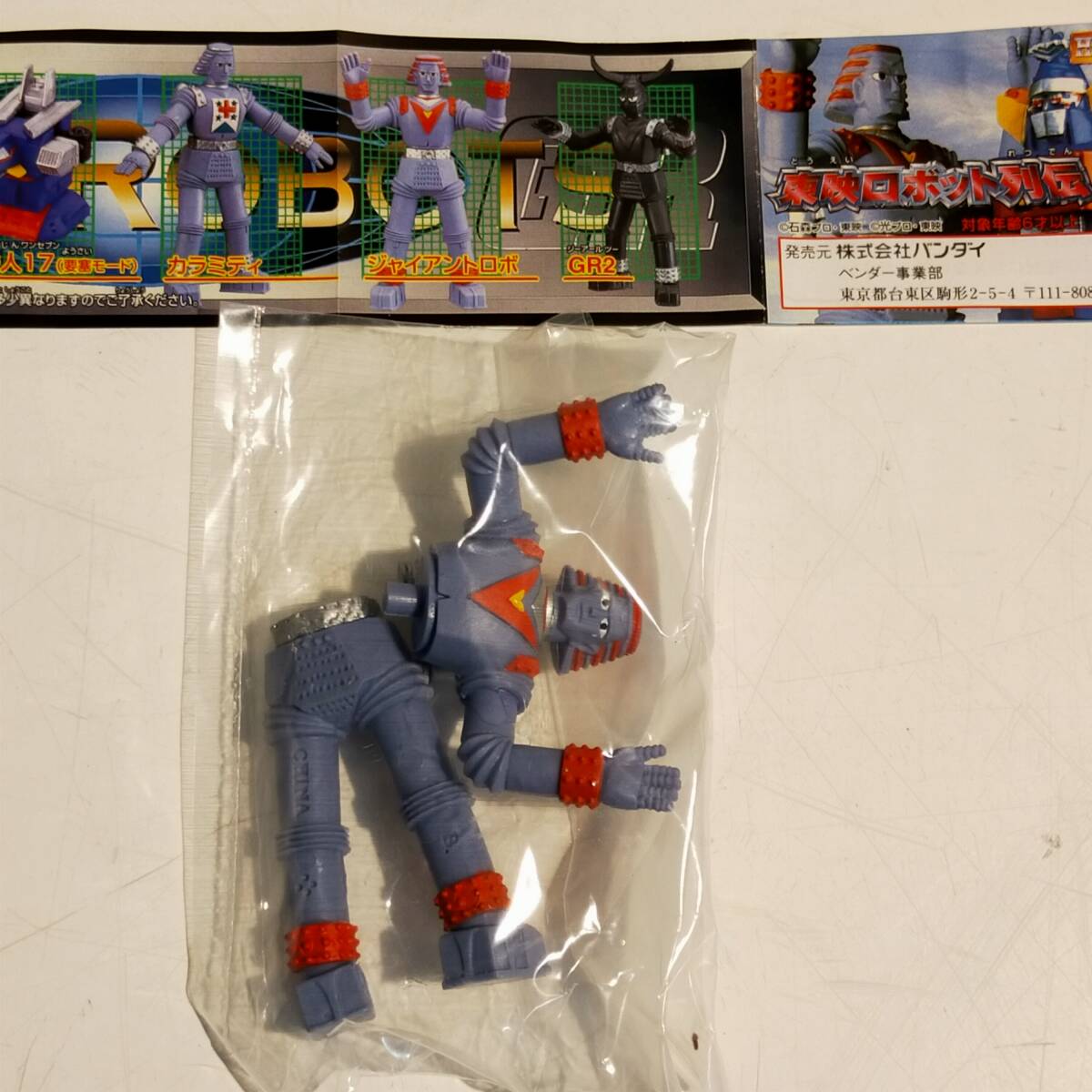 item_image_4