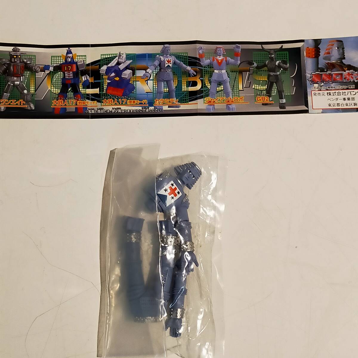 item_image_5