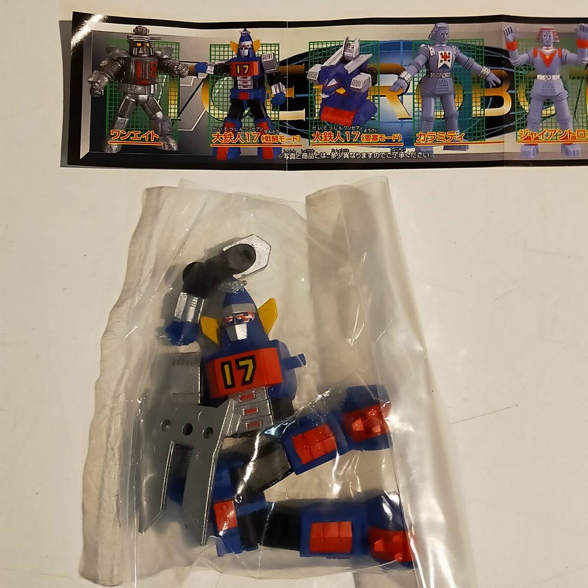 item_image_7