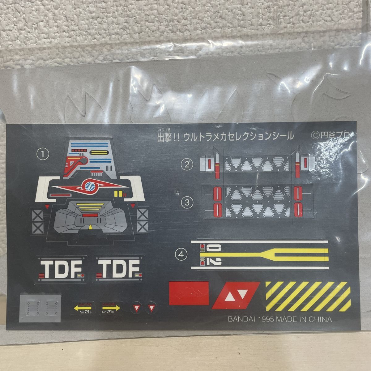 item_image_5