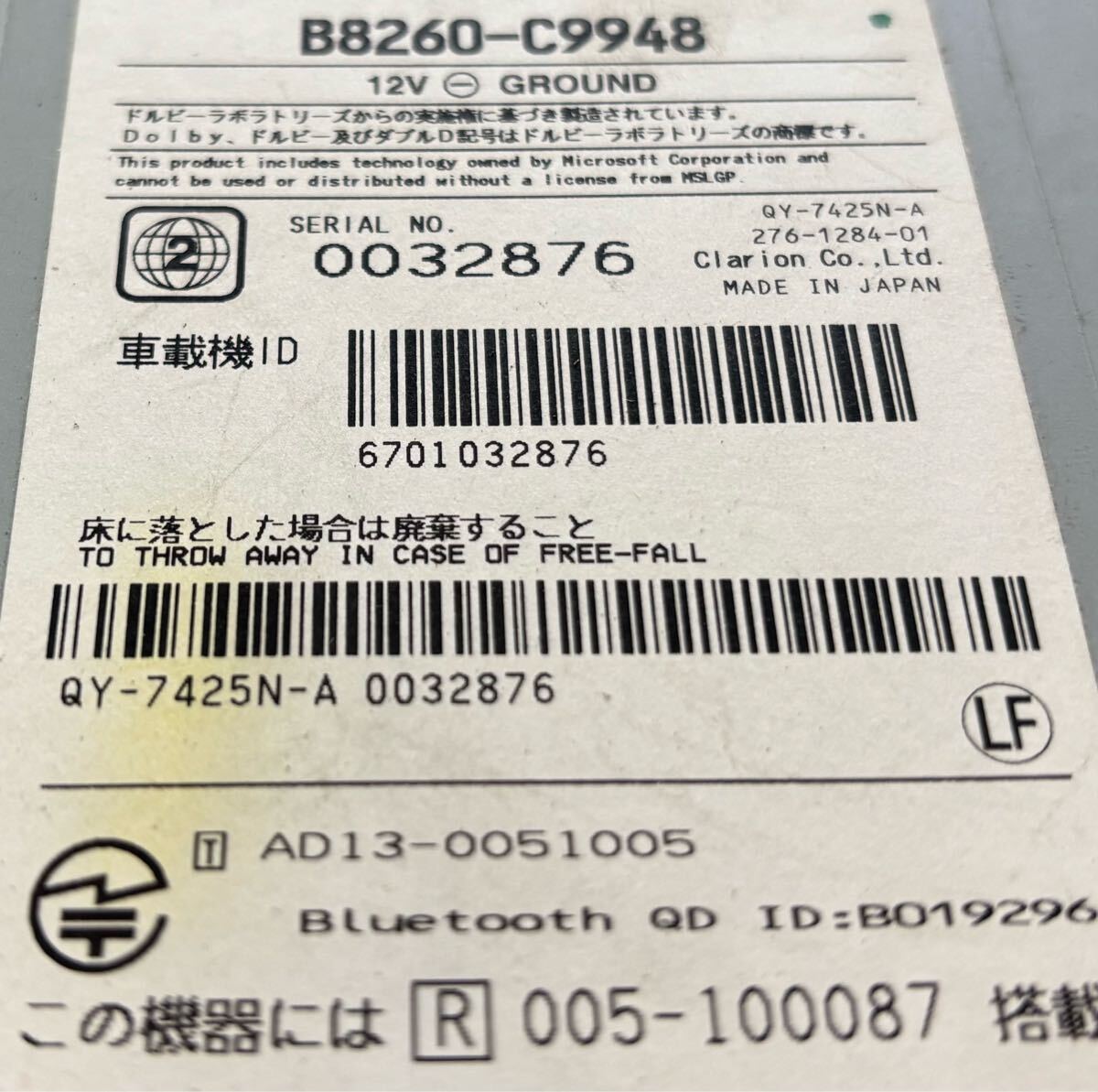 item_image_9