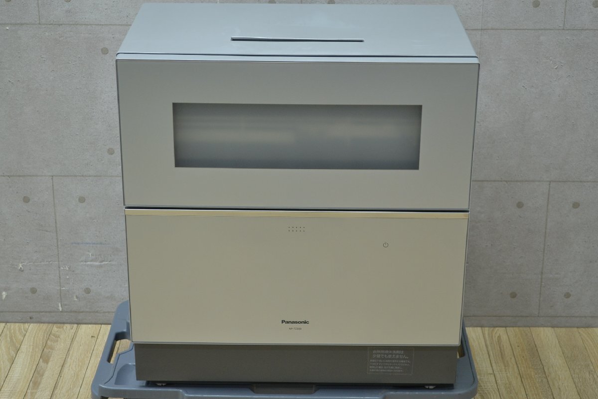 W1434#Panasonic Panasonic # электрический посудомоечная машина с сушкой #2021 год производства # dishwasher 