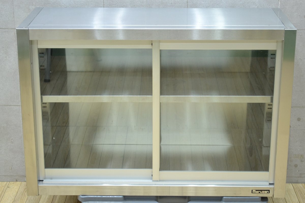 §綺麗【maruzen/マルゼン 業務用ステンレス吊戸棚 吊り戸棚 厨房 120x30x60サイズ】飲食店 M09418 W1439□□maruzen マルゼン□ステンレス製 吊り戸棚 ガラス戸□高さ（約）