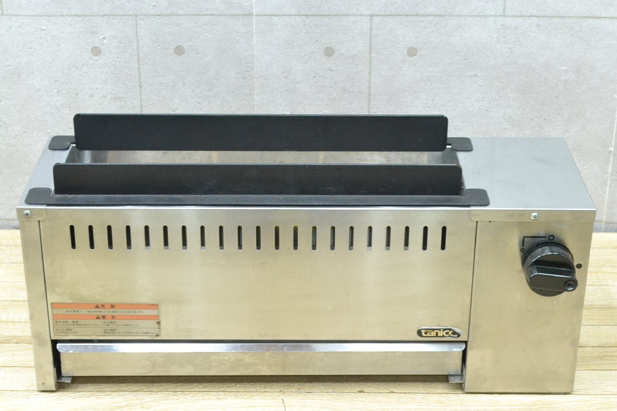 k1126#tanicota Nico -# внизу огонь тип . предмет контейнер LP газ #TMS-TIG-1K#2016 год производства # газ инфракрасные лучи гриль .. для 