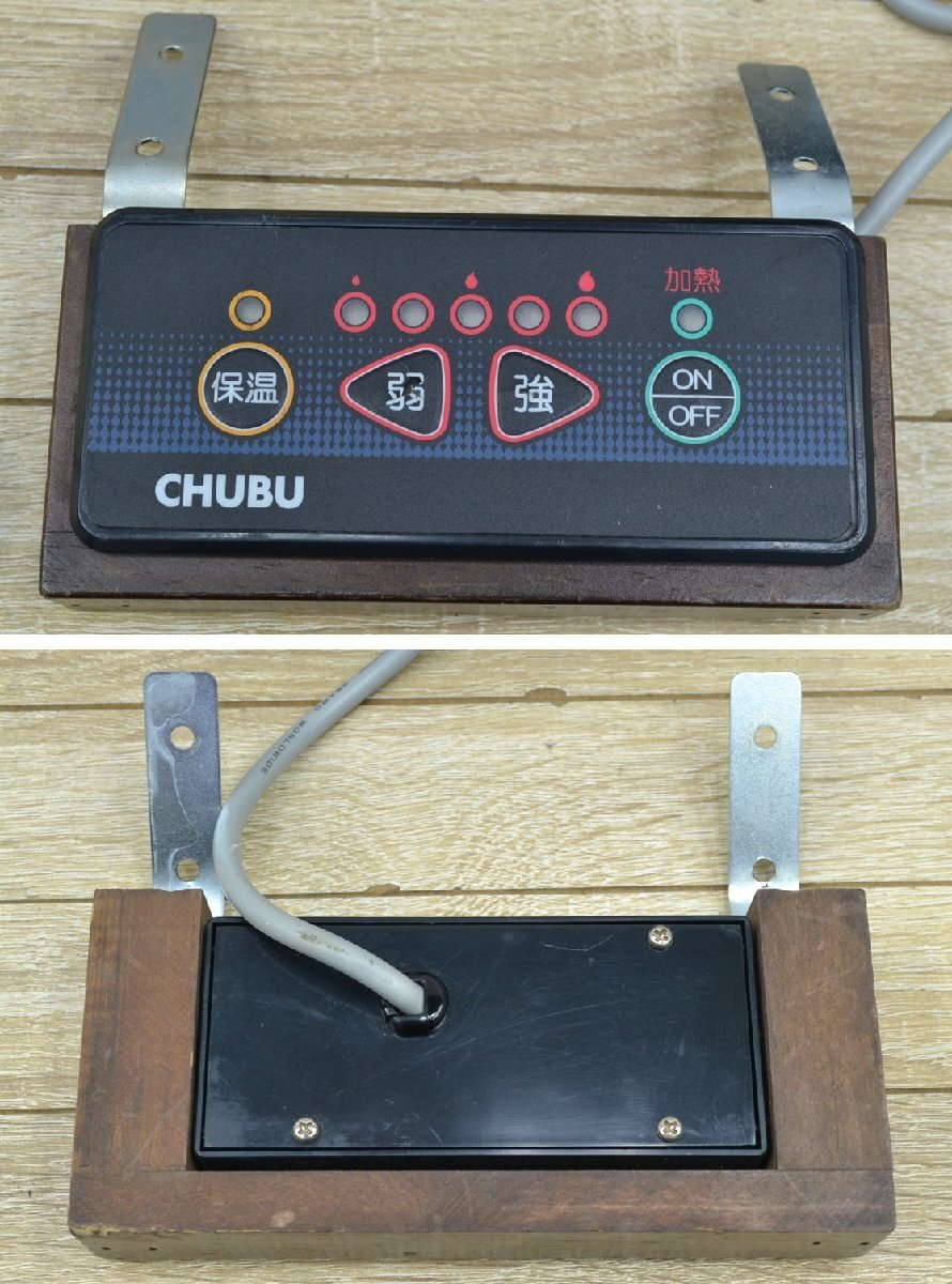 W1451■CHUBU　中部コーポレーション■電磁調(diào)理器(ドロップインタイプ)■DR-1BMA■IH調(diào)理器■単相 200V