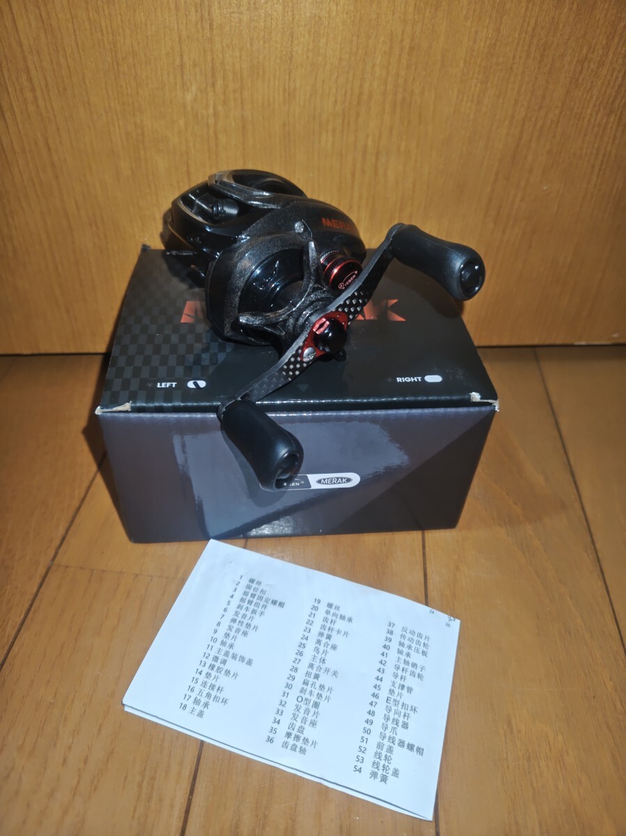 1 иен старт б/у прекрасный товар представительская выставка TEBEN MERAK левый Made in CHINA
