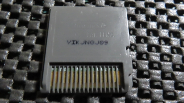 DS ゲームソフトのみ 世界樹の迷宮II 諸王の圣杯
