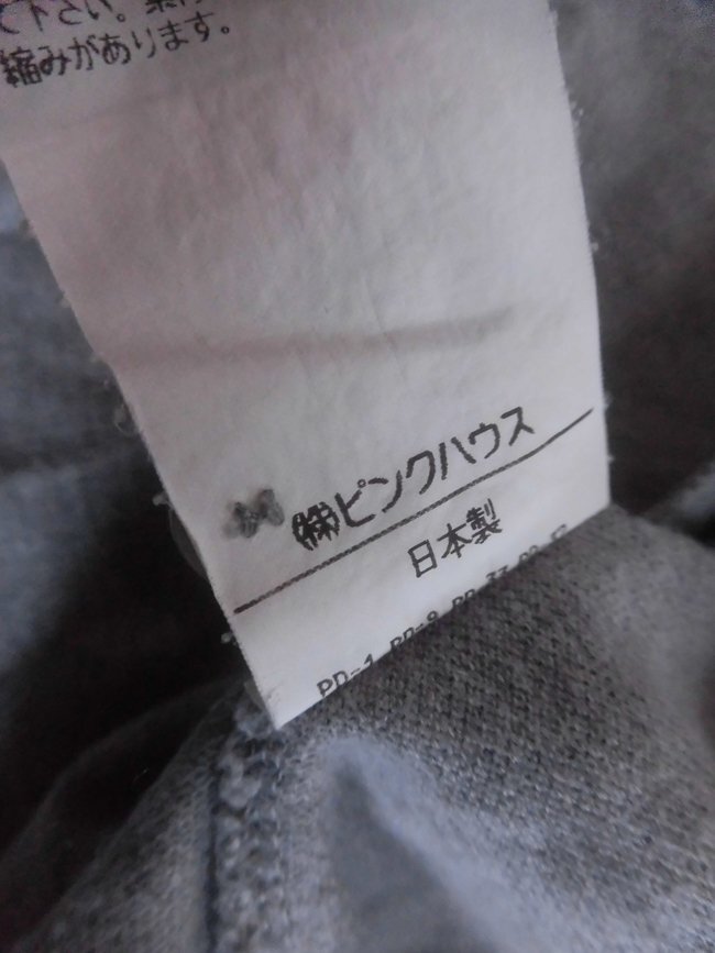 Karl Helmut カールヘルム ランダム GOLFワッペン 半袖 ポロシャツ M/鹿の子 半袖シャツ/灰 グレー/メンズ/日本制/ピンクハウス