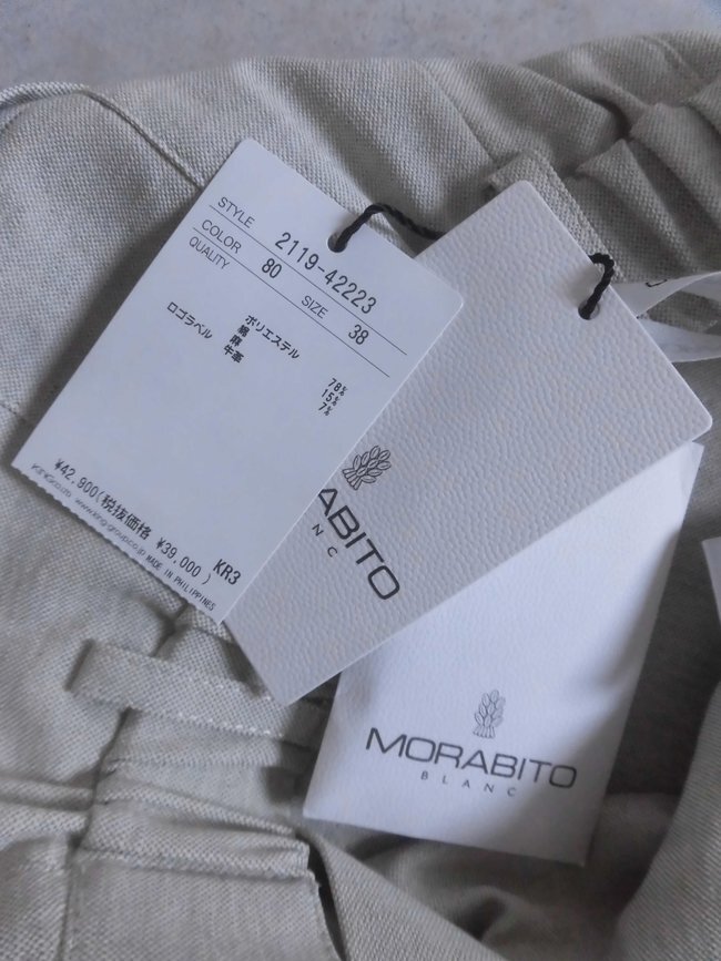 item_image_6