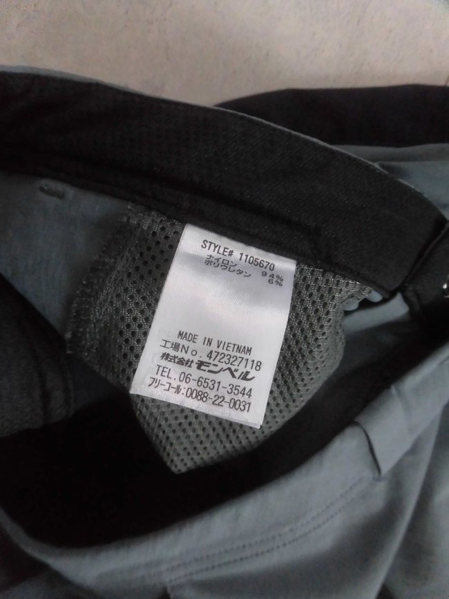 mont-bell モンベル 1105670 O.D.ショーツ M/撥水加工 リップストップ ストレッチ ショートパンツ/ハーフパンツ/アウトドア/メンズ
