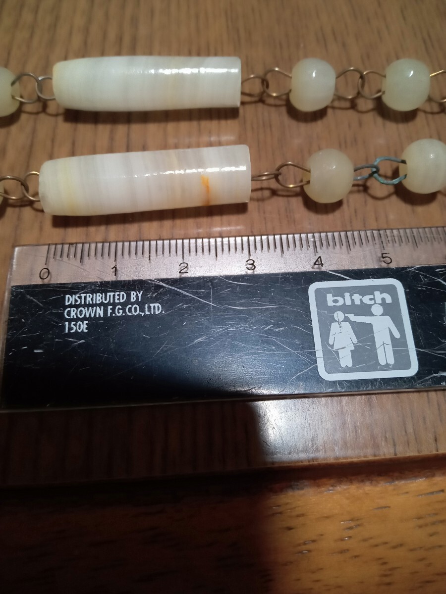 ネックレス　ペンダント　約64cm　天然石