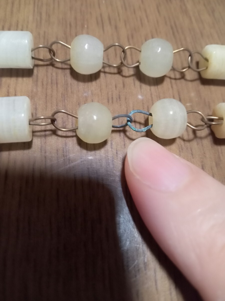 ネックレス　ペンダント　約64cm　天然石
