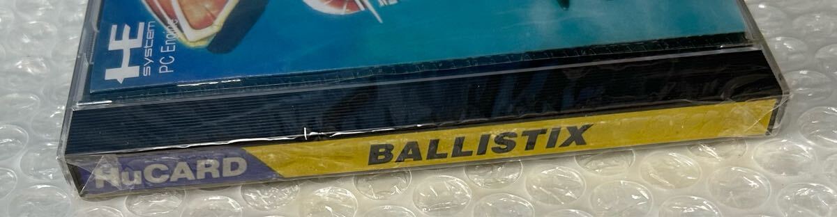 PCエンジン　バリスティックス　BALLISTIX 新品未開封　美品　NEC 