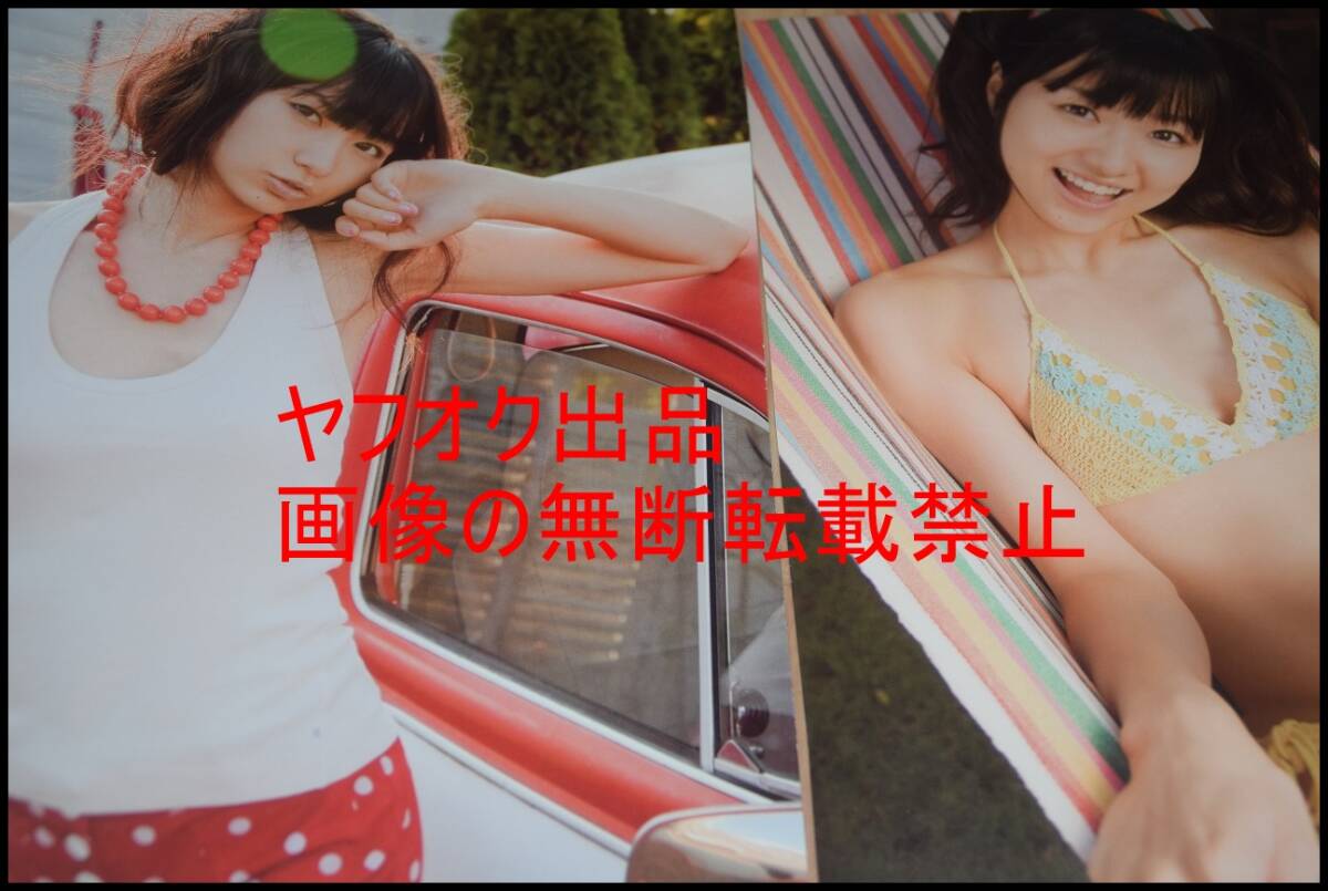 item_image_2
