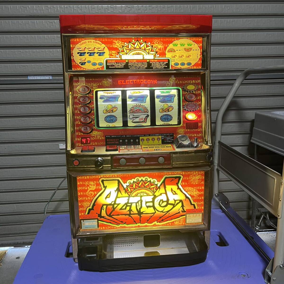 【ハローサンタ マシンガンバージョン】※引取限定※タイヨーの４号機（コイン不要機付き）家庭用電源ＯＫ ベルコ４号機 ゴールデンベル ベル4 コイン不要機付