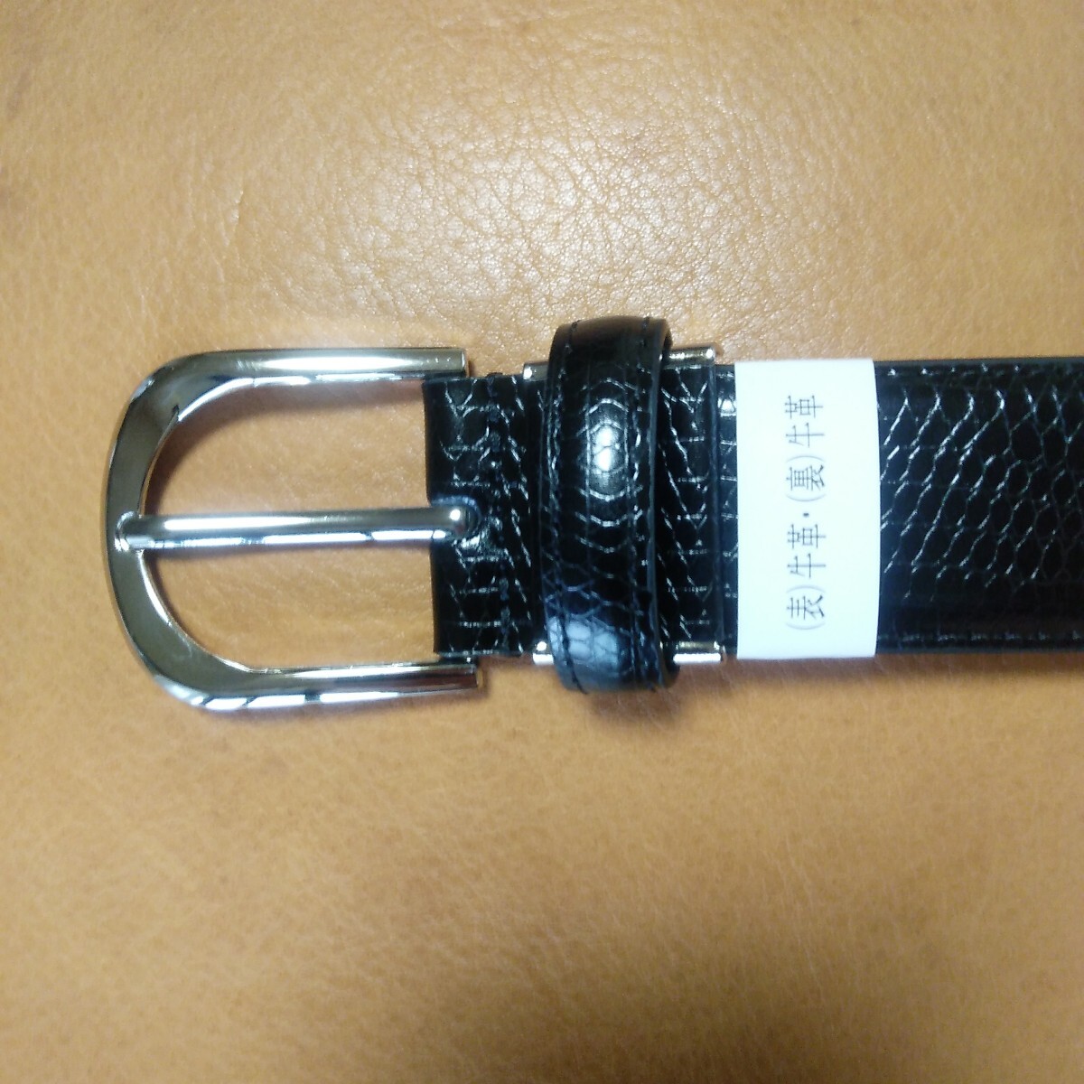 item_image_9