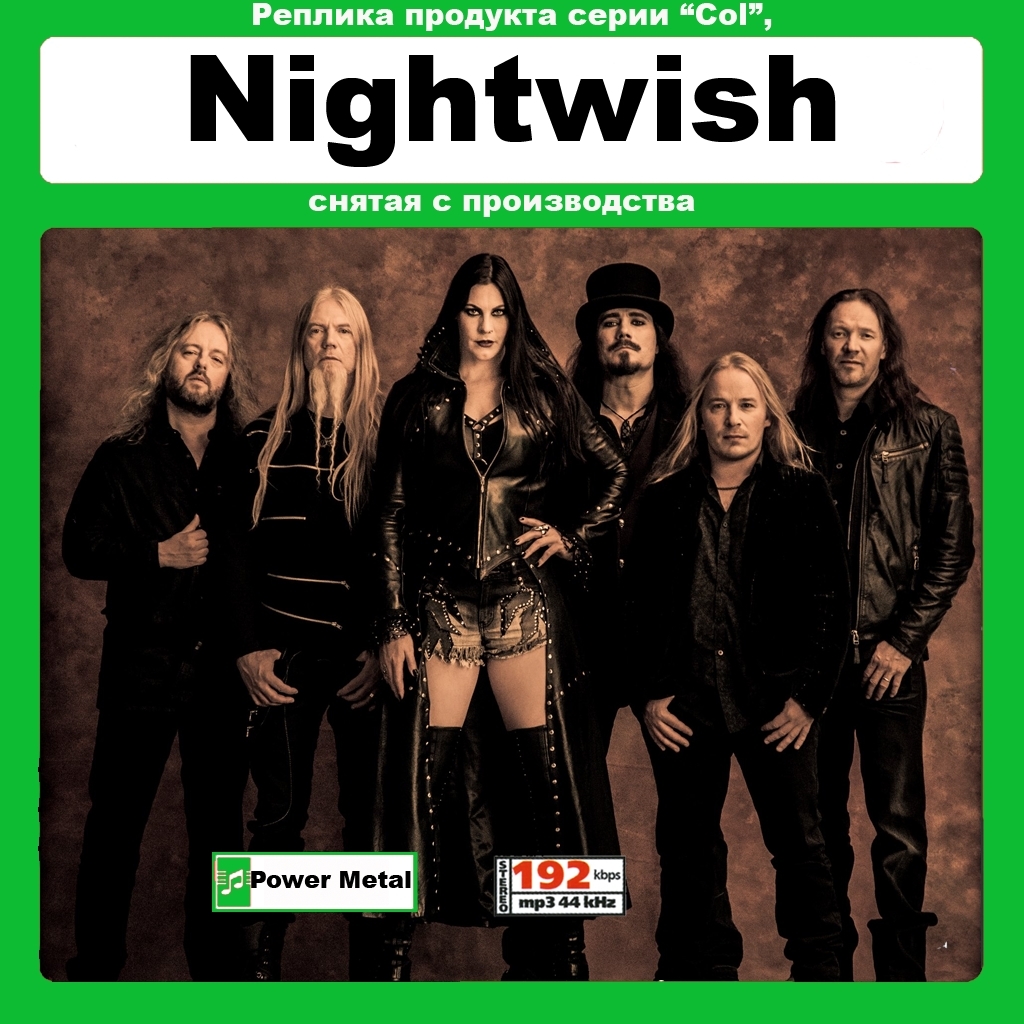 NIGHTWISH 大全集 MP3CD 1Pφ