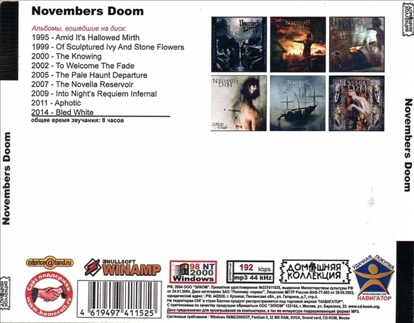 NOVEMBERS DOOM 大全集 MP3CD 1P◎