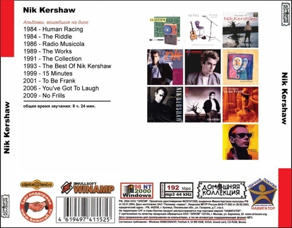 NIK KERSHAW 大全集 MP3CD 1P◎