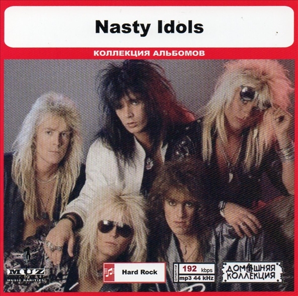 NASTY IDOLS 大全集 MP3CD 1P◎