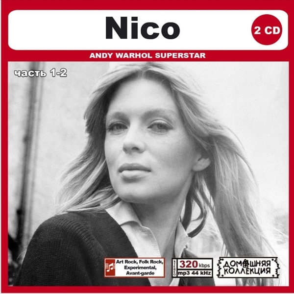 NICO PART1 CD1&2 大全集 MP3CD 2P〆