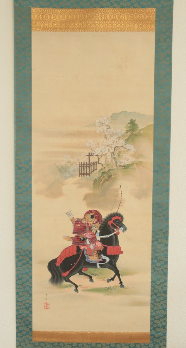 item_image_2