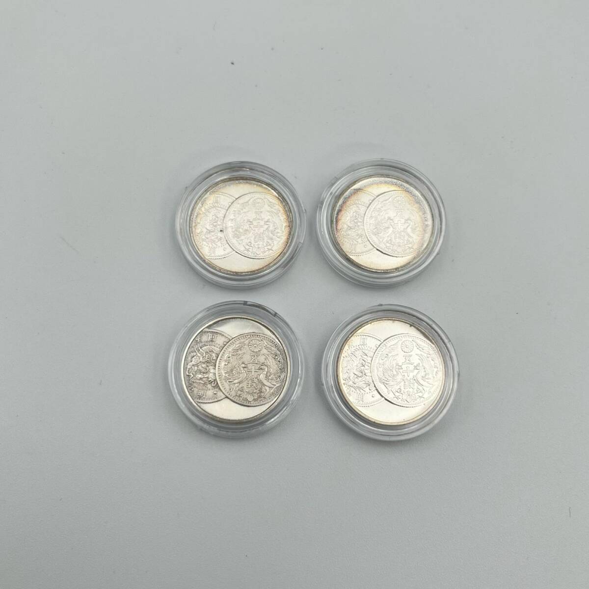 C1801☆小型50銭銀貨 4点 まとめ商品 日本貨幣 硬貨 古銭(記念