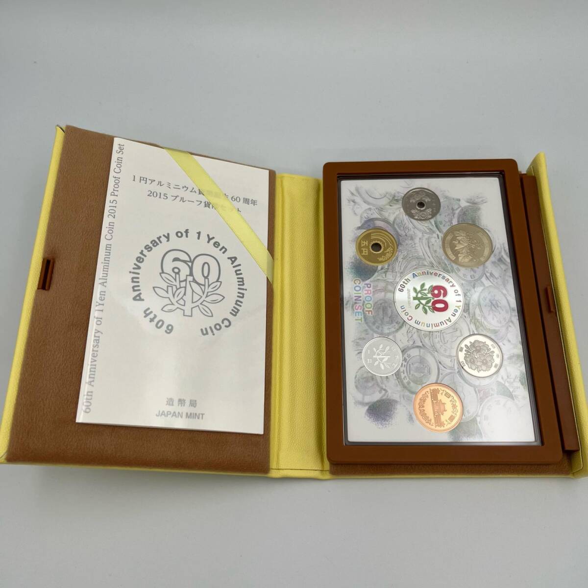 C1814☆プルーフ貨幣セット 2点 まとめ商品 造幣局 1円