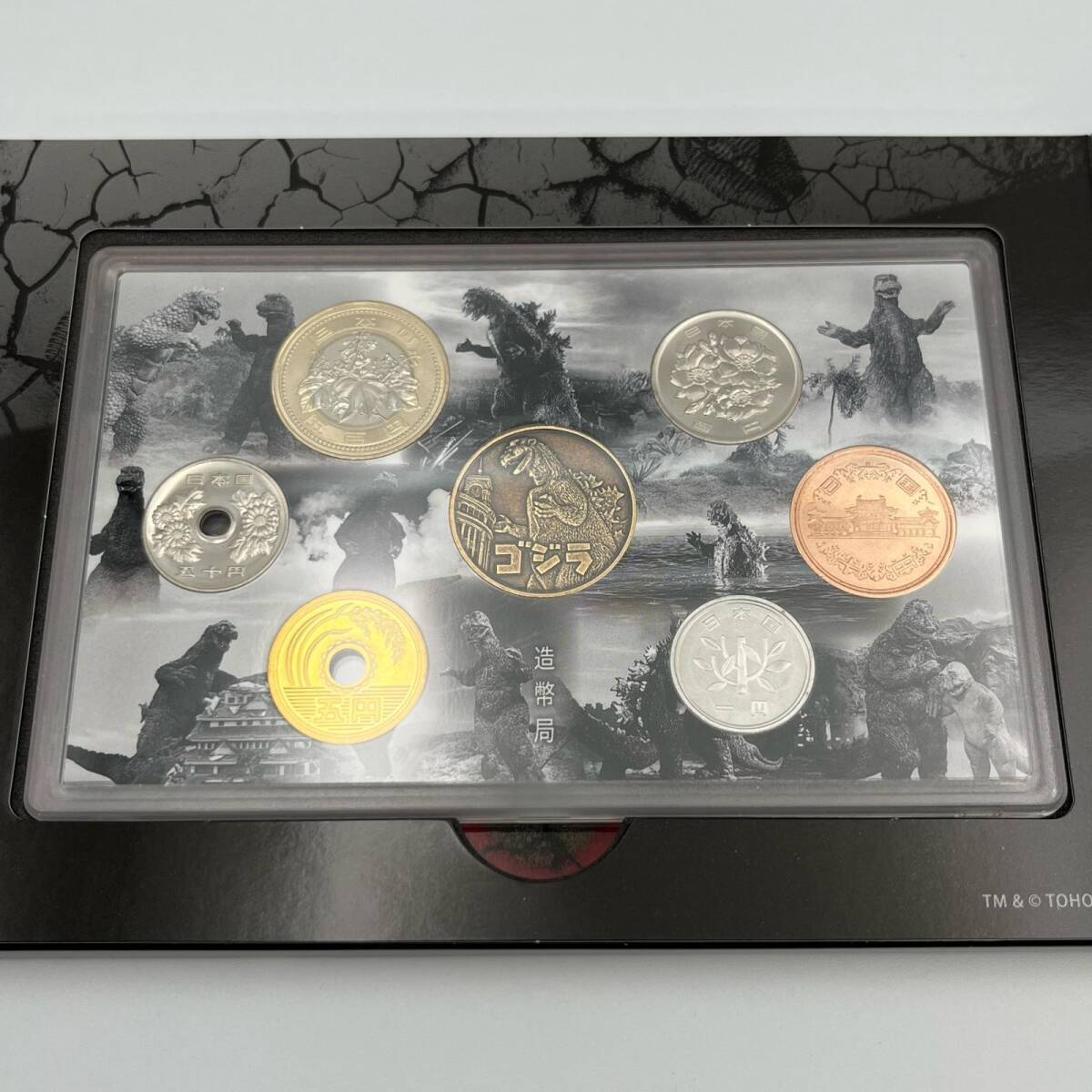 C1954★ゴジラ70周年貨幣セット　GODZILLA 貨幣
